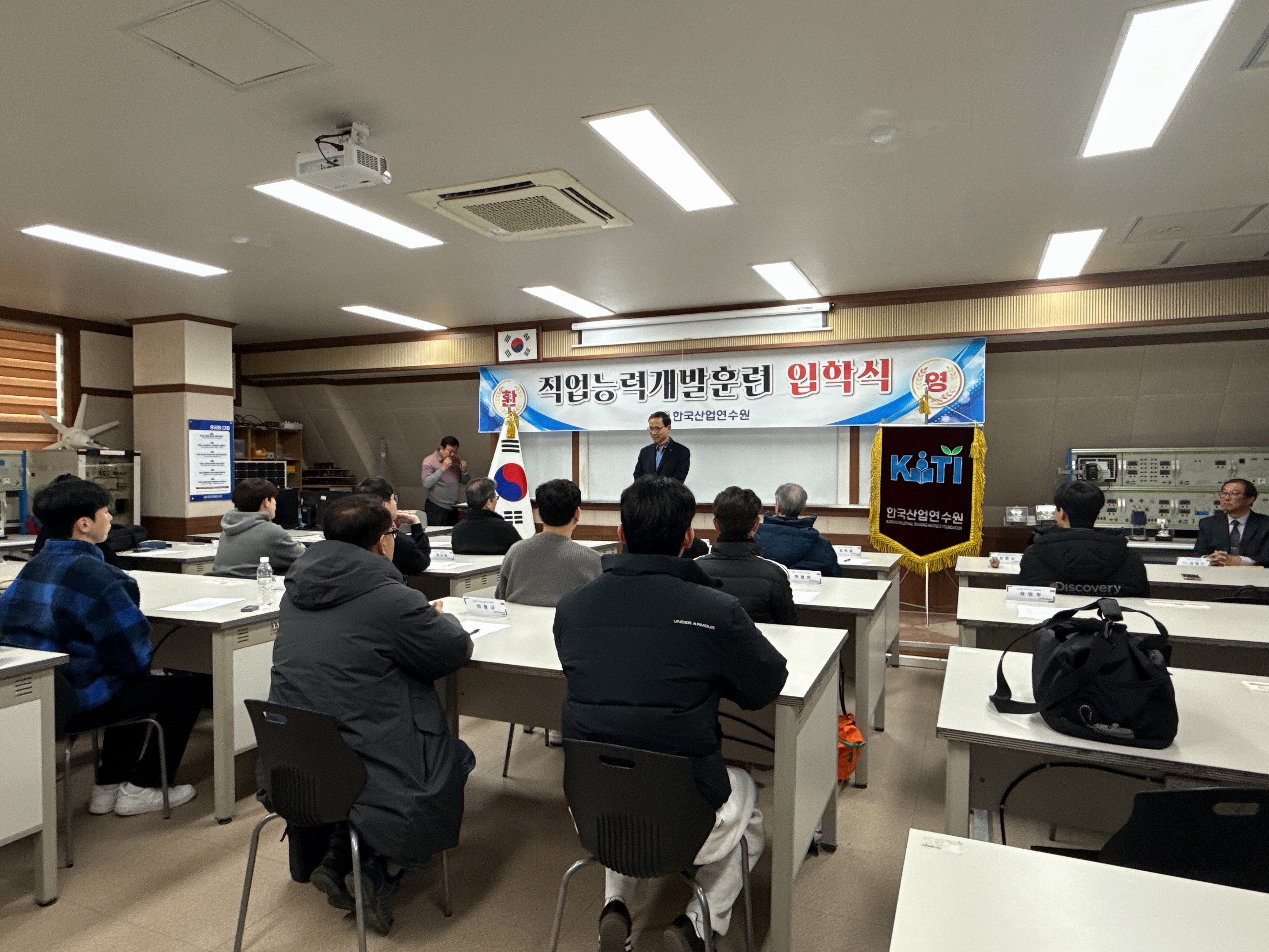 입학식 - 전기기능사 실기과정
