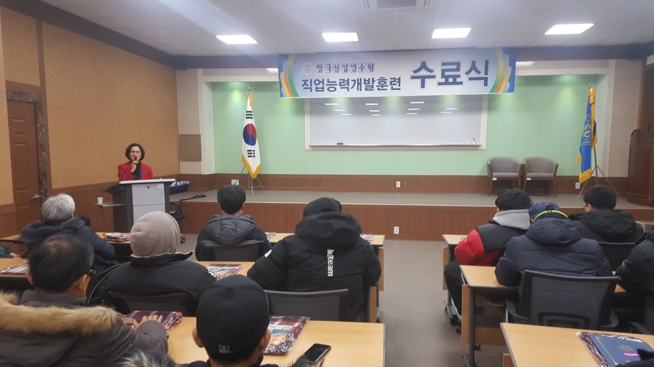 18.03.06개강과정 수료식(태양광발전전기설비, ICT네트워크)