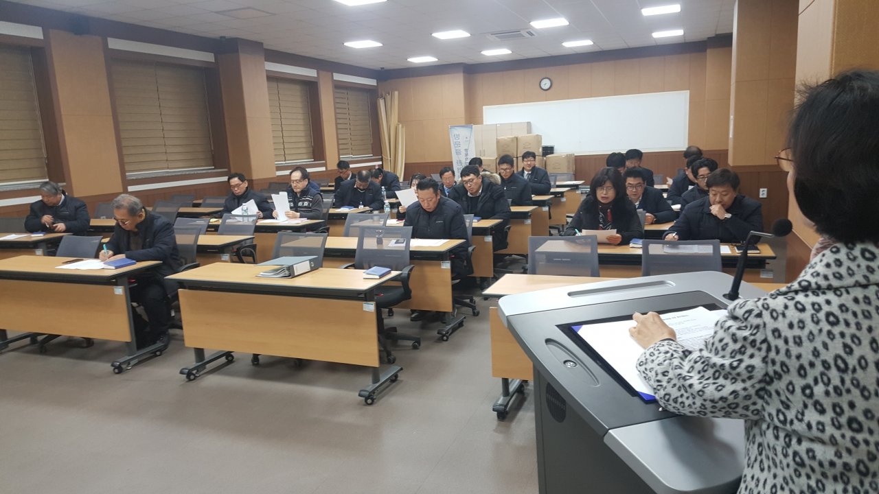 2019년 2월 월례회의