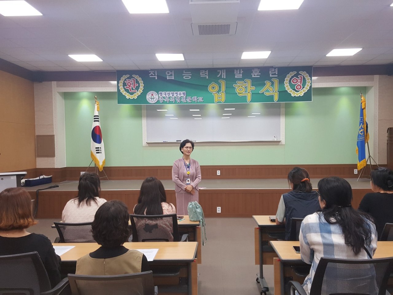 19.06.12 헤어미용사 취득과정 입학식