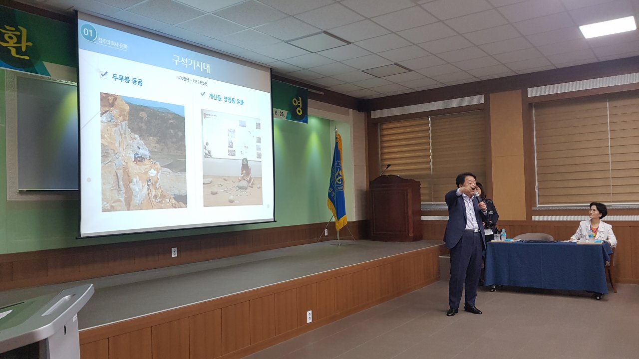 2019.6.26. 한범덕 시장님 초청 강연 행사