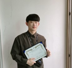 출판디자인 박찬익 학생 CRAMONG 디자인 공모전 우승!