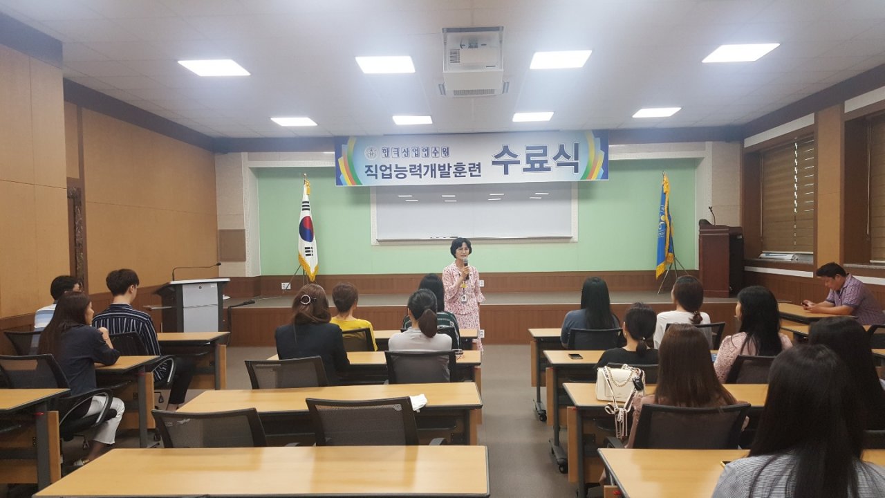 19.07.11 전산세무회계실무 수료식