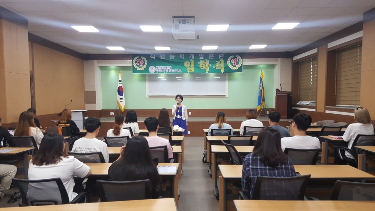 19.08.07 출판디자인 과정 입학식