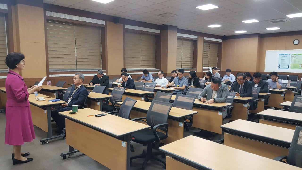 2019년 10월 월례회의