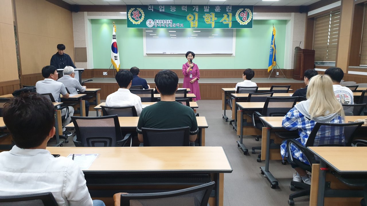 19.10.01 (과정평가형)양식조리기능사 취득과정 입학식