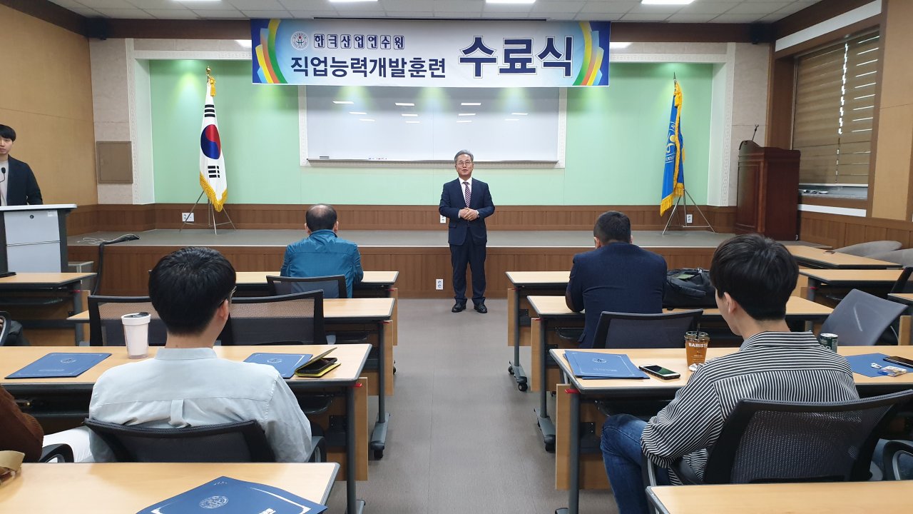 19.10.08 전기시스템 수료식