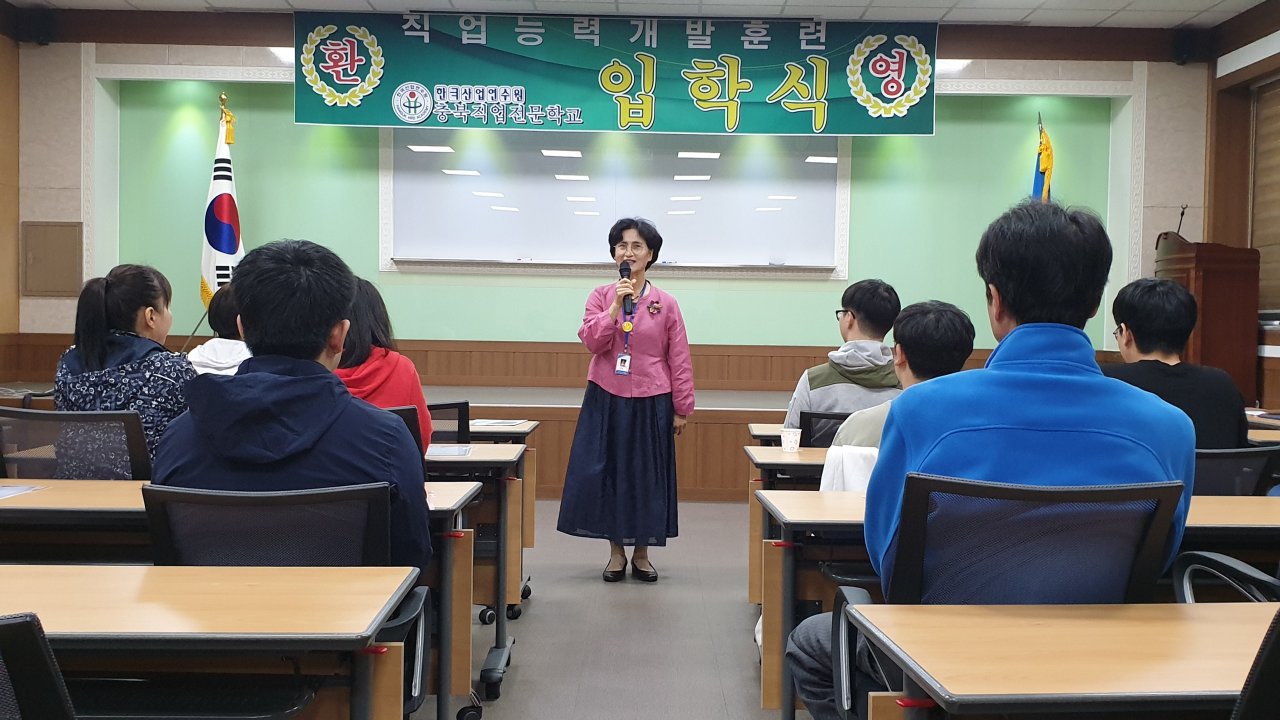 19.10.14 IOT전자기기제어 입학식