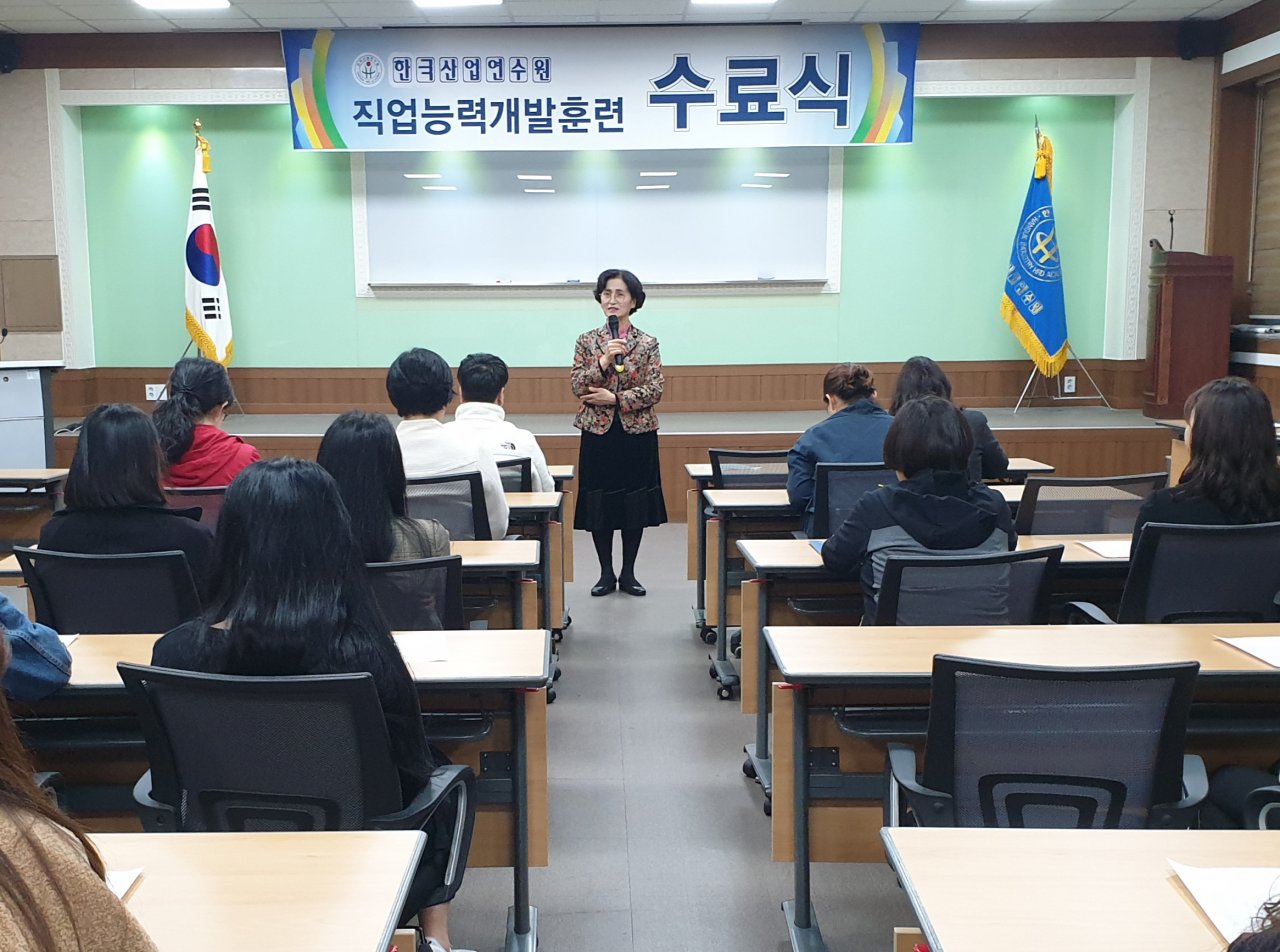 전산세무회계실무 수료식 (19.07.22 개강반)