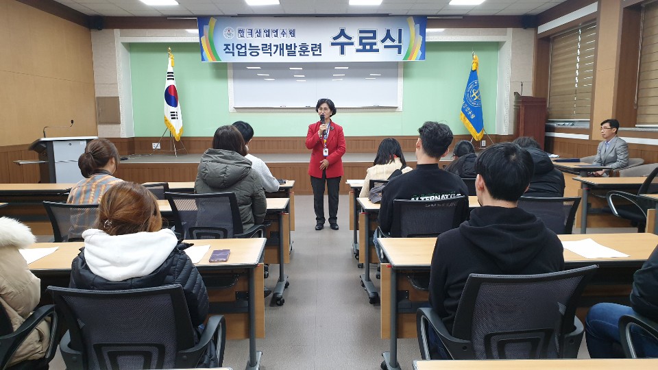 생산품질관리(QM) 수료식