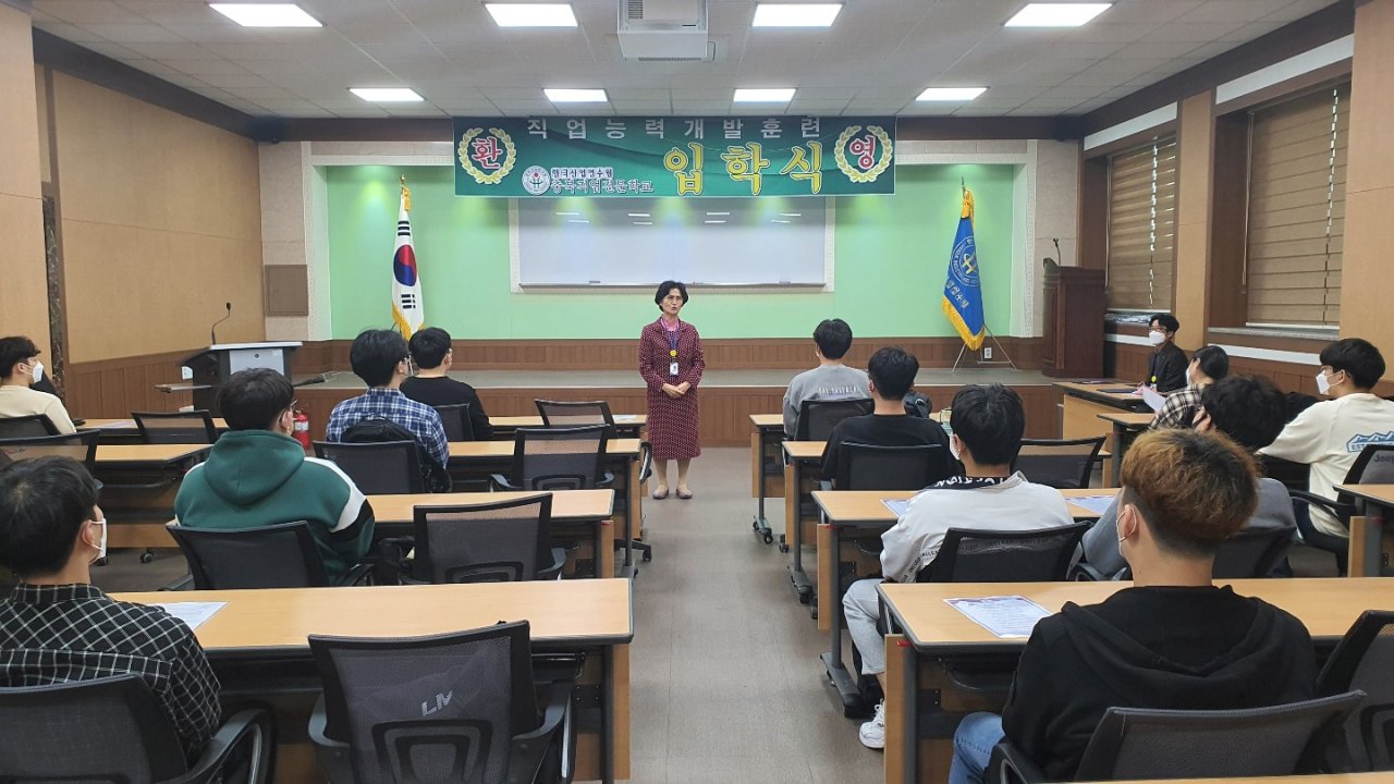 20.05.06 ICT네트워크보안 입학식