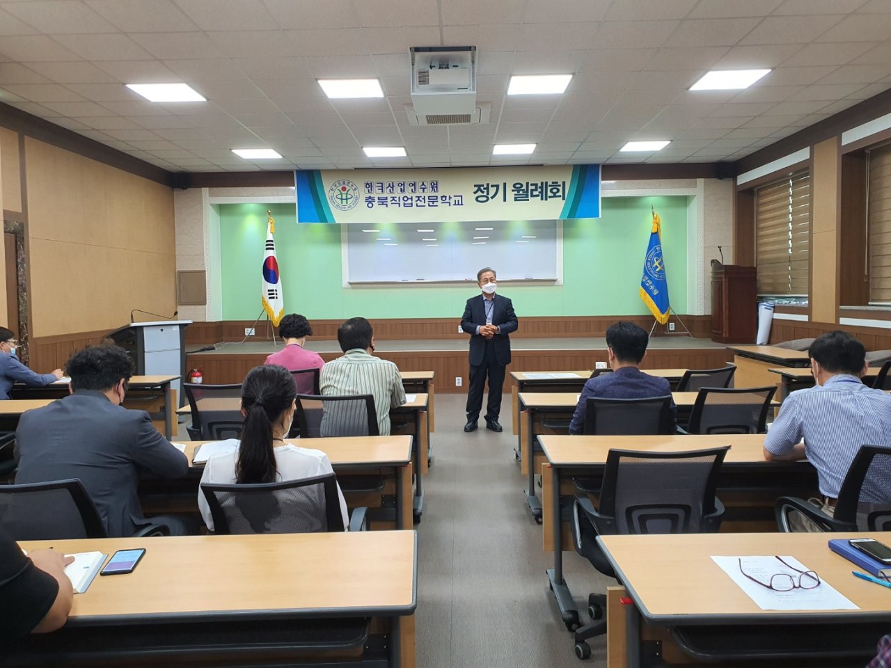 2020년 6월 월례회의