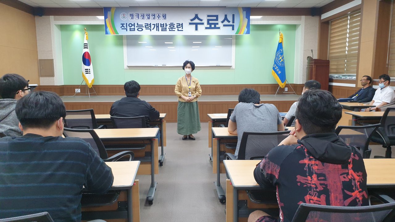 20.06.02 전기시스템 과정 수료식