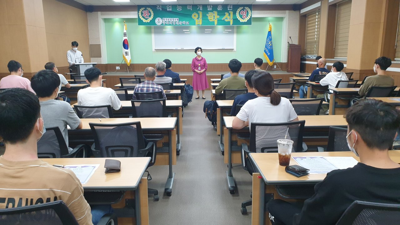 20.06.22 전기공사공무, 출판디자인 입학식