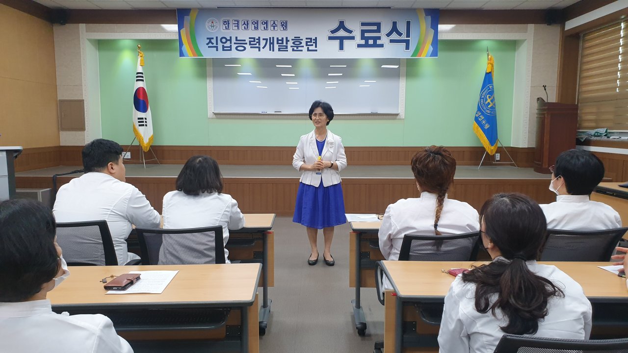 20.07.02 한식조리기능사 취득과정 수료식