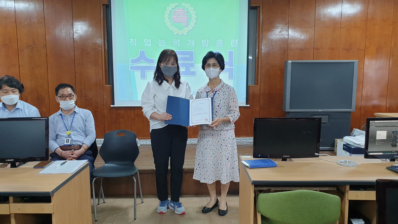 20.07.13 IOT전자기기제어 수료식