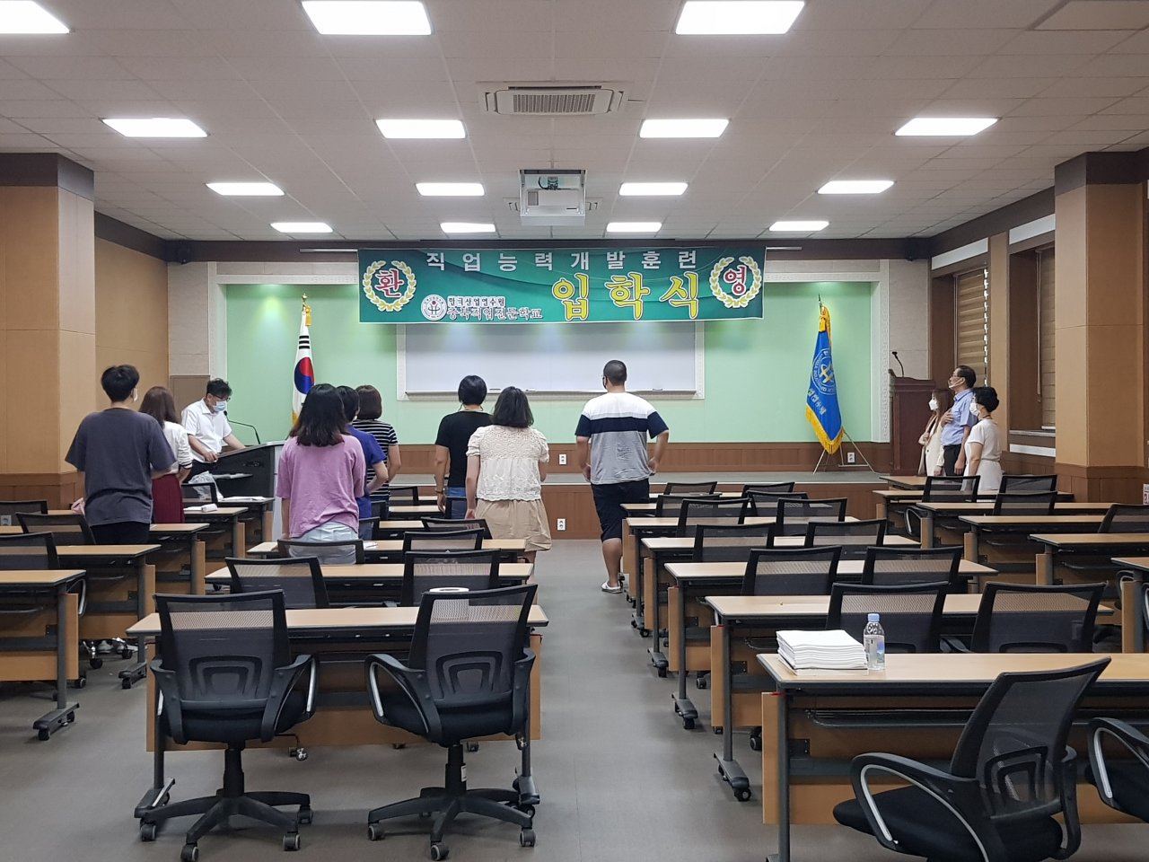 20.08.20 양식조리실무 입학식