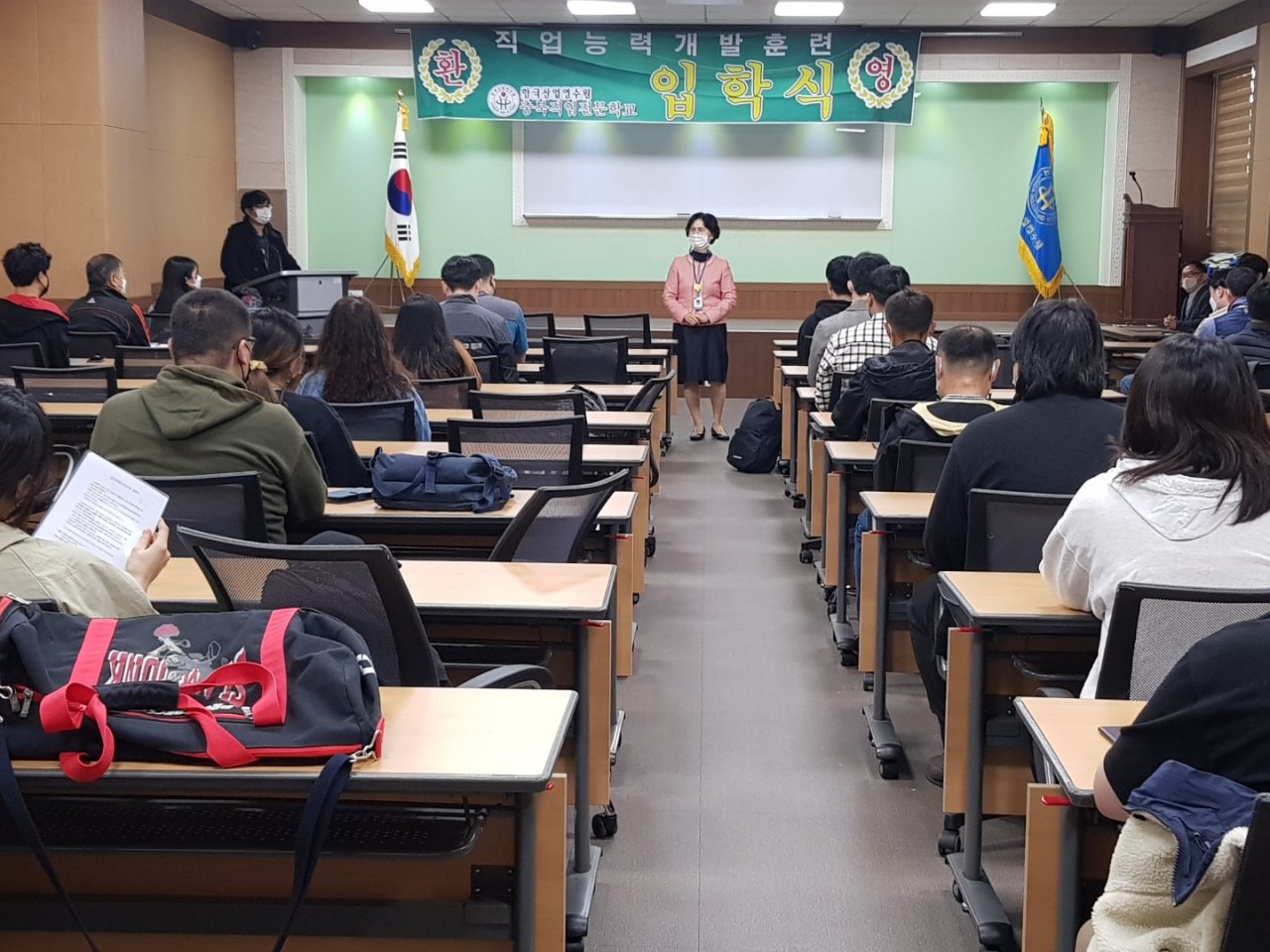 청주국비지원무료교육 20.10.07 하드웨어전자기기제작, 3D프린팅운용 실무자 양성과정 입학식