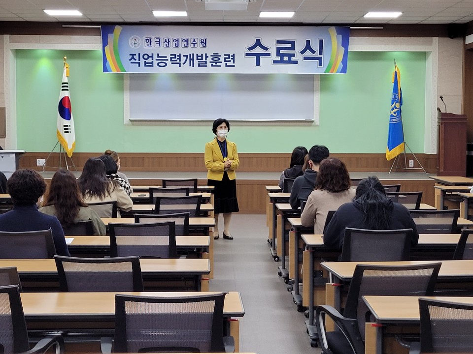 청주국비지원무료교육 20.10.26 (과정평가형) 제과기능사 취득과정 수료식