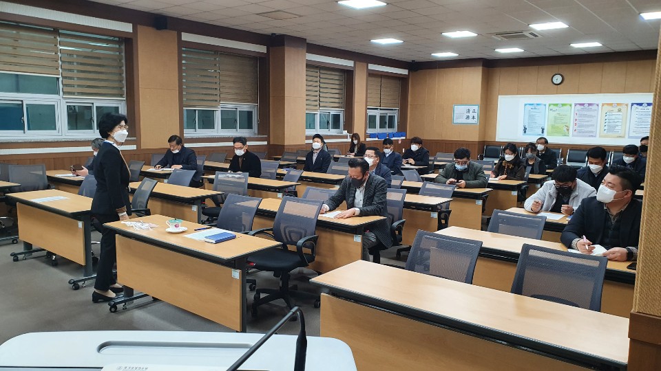 청주국비지원무료교육 2020년 11월 월례회의