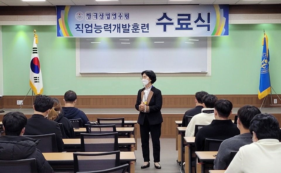 청주국비지원무료교육 20.11.03 ICT네트워크보안 수료식