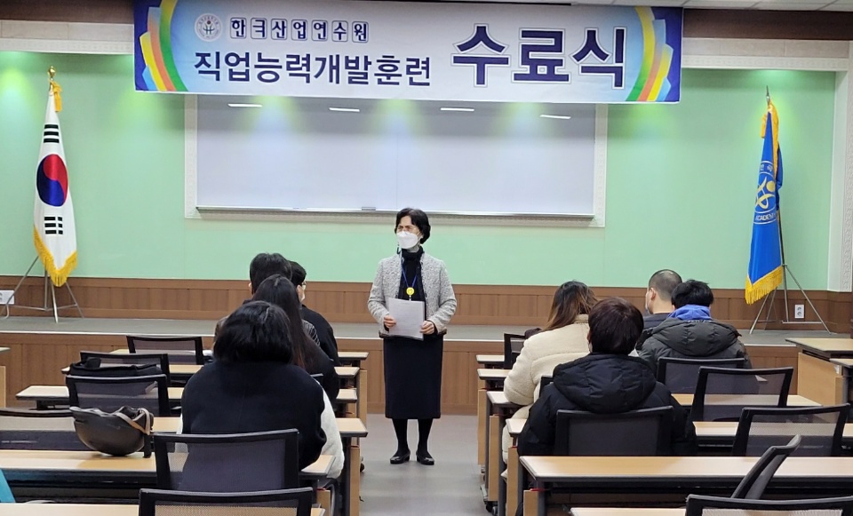 청주국비지원무료교육 20.12.11 3D프린팅디자인 수료식