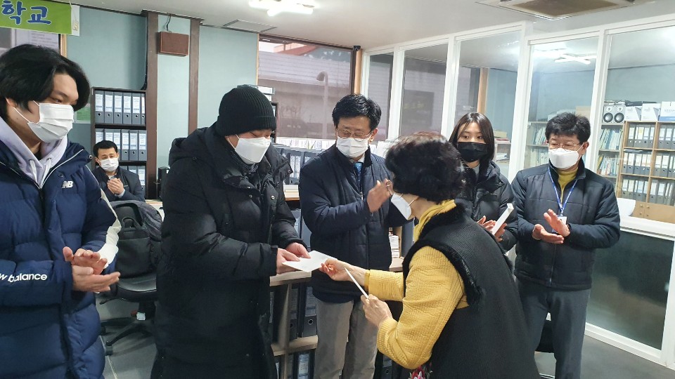 청주국비지원무료교육 2021년도 신축년(辛丑年) 시무식