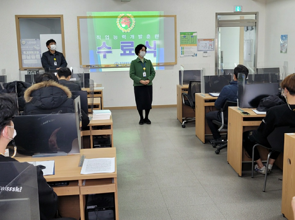 청주국비지원무료교육 21.01.25 신재생에너지전기설비운영  수료식
