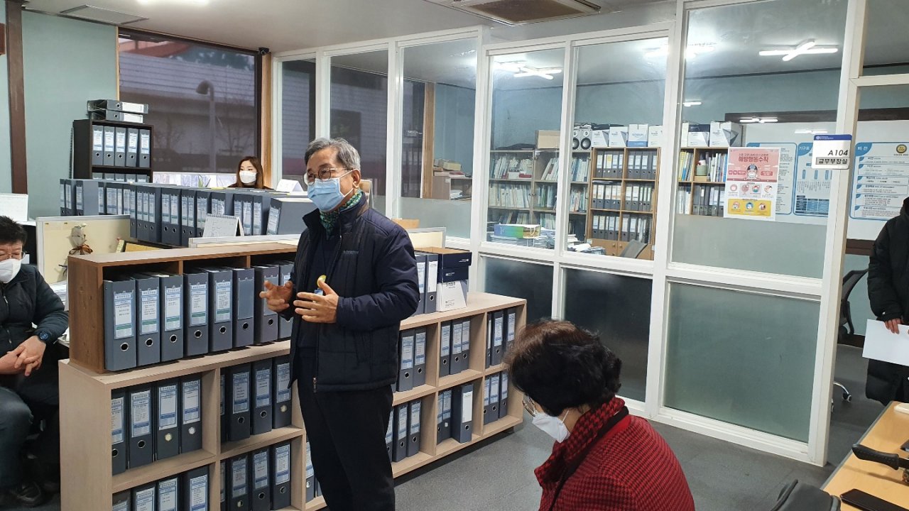 청주국비지원무료교육 2021년 02월 월례회의