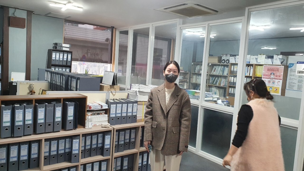 청주국비지원무료교육 2021년 03월 월례회의